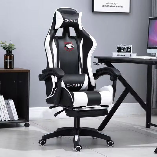 WCG High-Quality Gaming Chair - Leather Computer Chair for Office and Internet Cafe Use