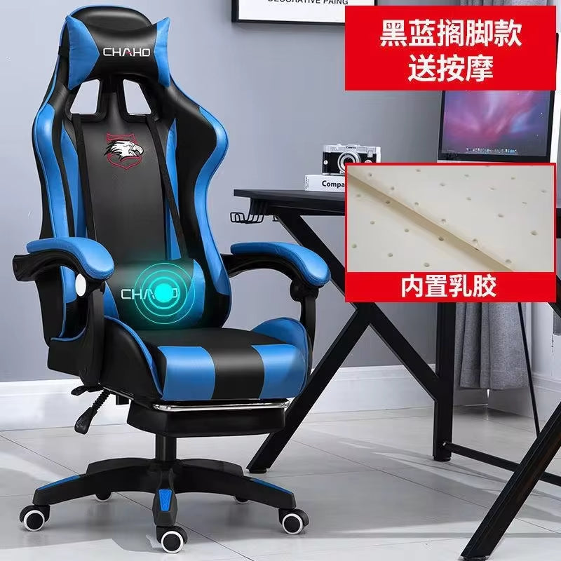 WCG High-Quality Gaming Chair - Leather Computer Chair for Office and Internet Cafe Use