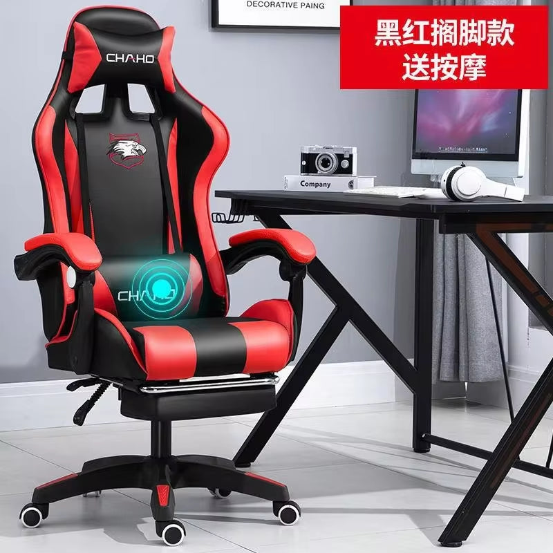 WCG High-Quality Gaming Chair - Leather Computer Chair for Office and Internet Cafe Use